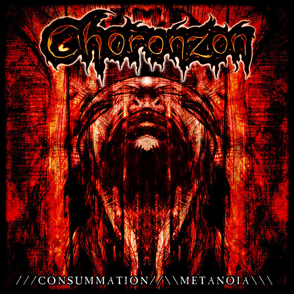 ///Consummation//\\Metanoia\\\