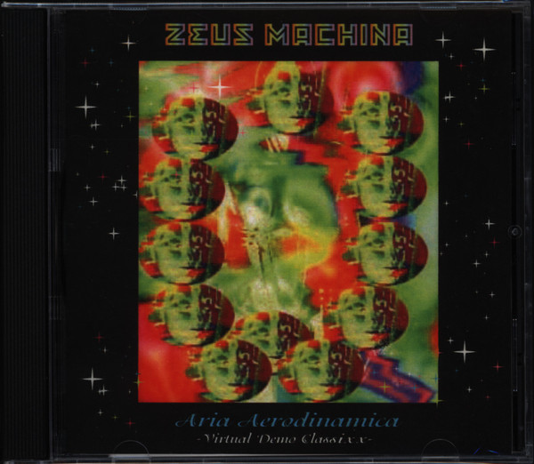Aria Aerodinamica