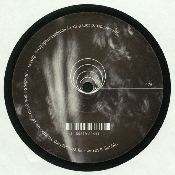 Upsides & Sideways EP 