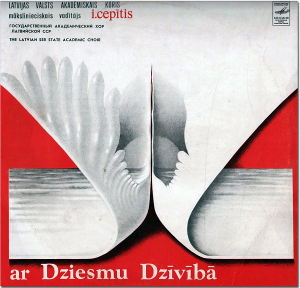 Ar Dziesmu Dzīvībā