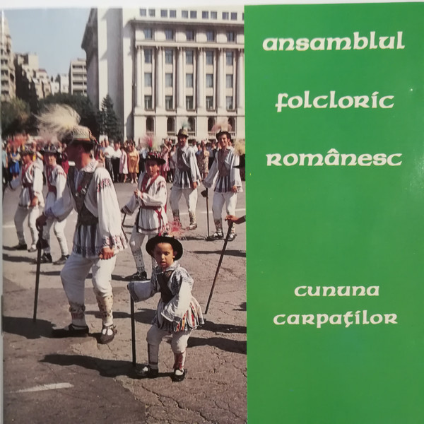 Ansamblul "Cununa Carpatilor"