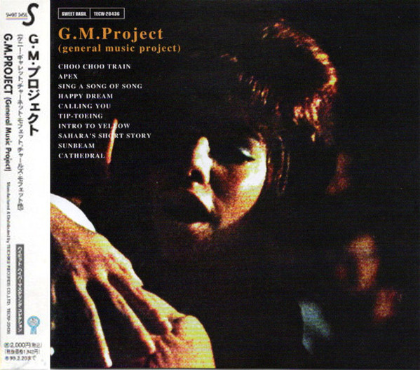 G.M. Project