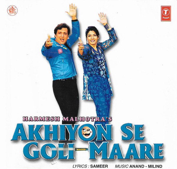 Akhiyon Se Goli Maare