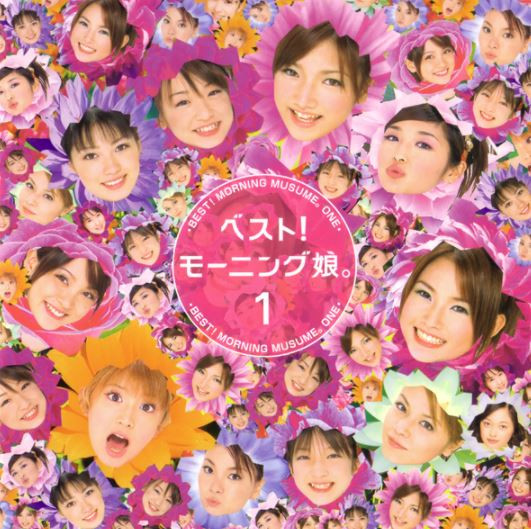 Best! Morning Musume。One