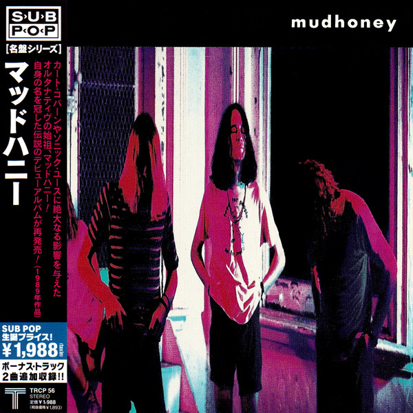 Mudhoney