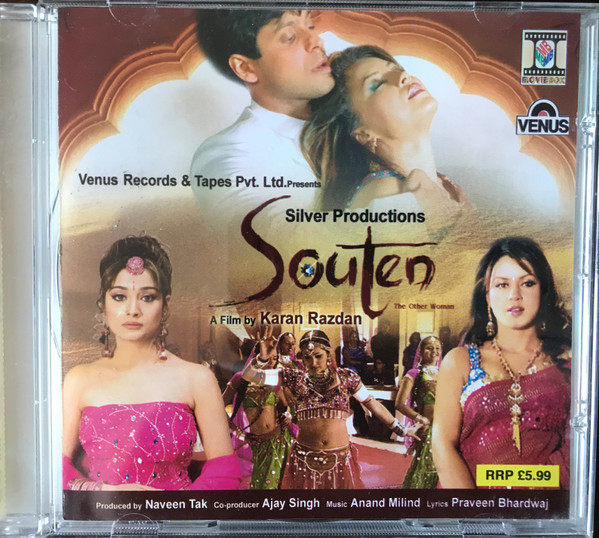 Souten (The Other Woman)