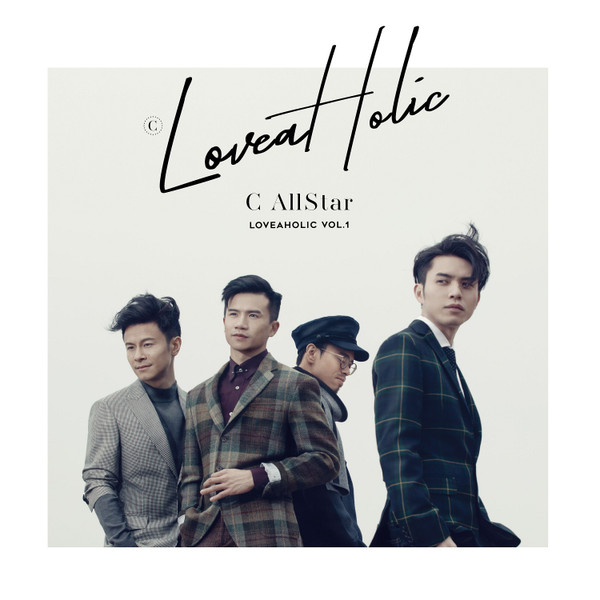 LoveaHolic Vol.1