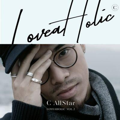 LoveaHolic Vol.2