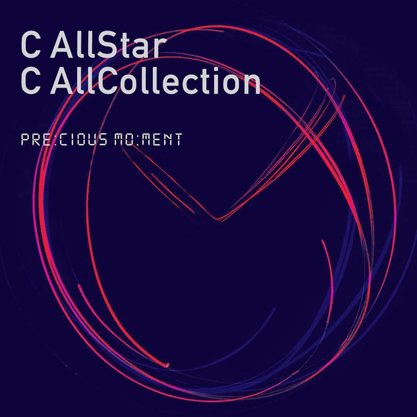 此刻無價 C AllCollection