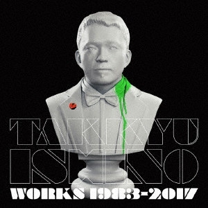 Takkyu Ishino Works 1983-2017