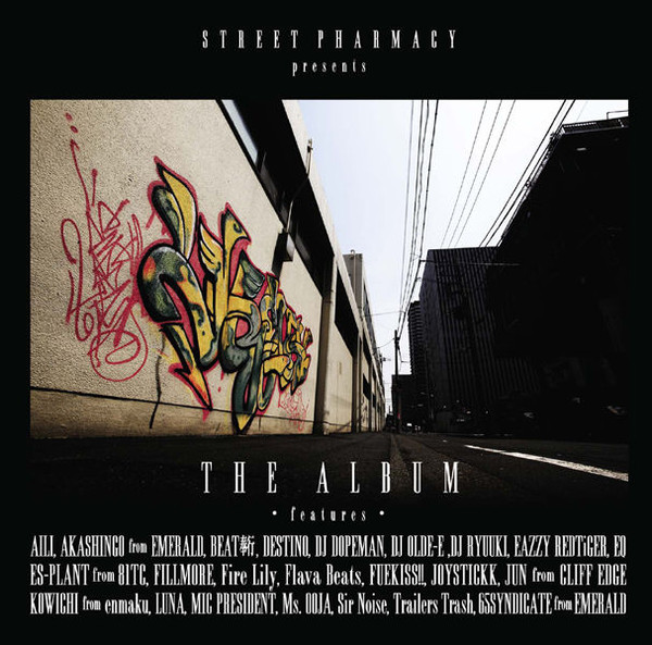 The Album