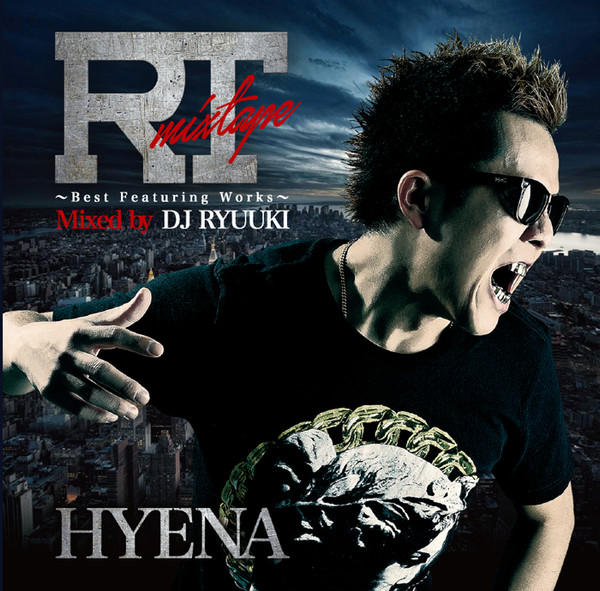 RT Mixtape (Best Featuring Works Mixed By DJ Ryuuki)