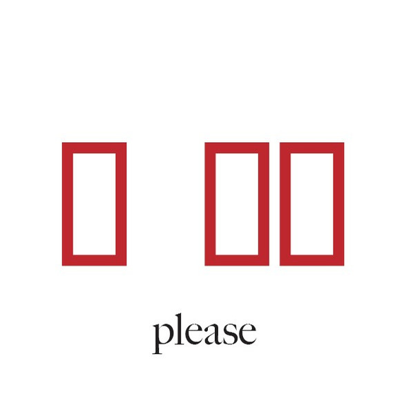 One, Two