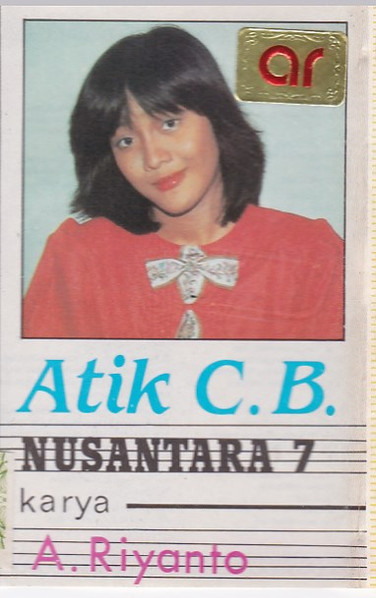 Nusantara 7