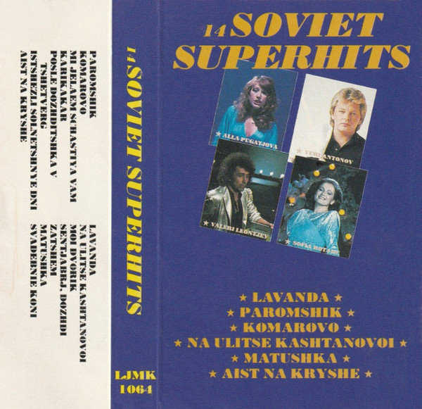 14 Soviet Superhits