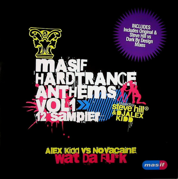 Masif Hardtrance Anthems Vol1 12"Sampler