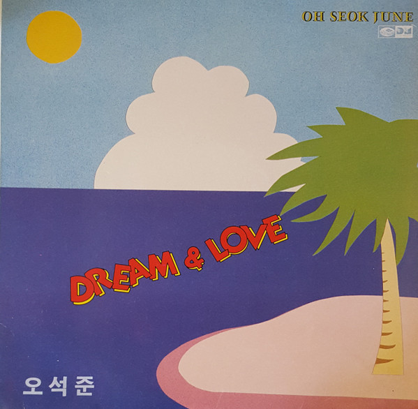 Dream & Love