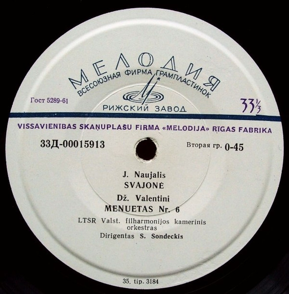 Svajonė / Menuetas Nr. 6 / Adagio