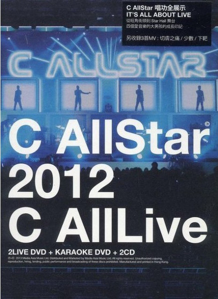 2012 C AllLive