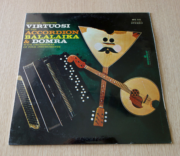 Virtuosi Of The Accordion, Balalaika, Domra & Zhaleika