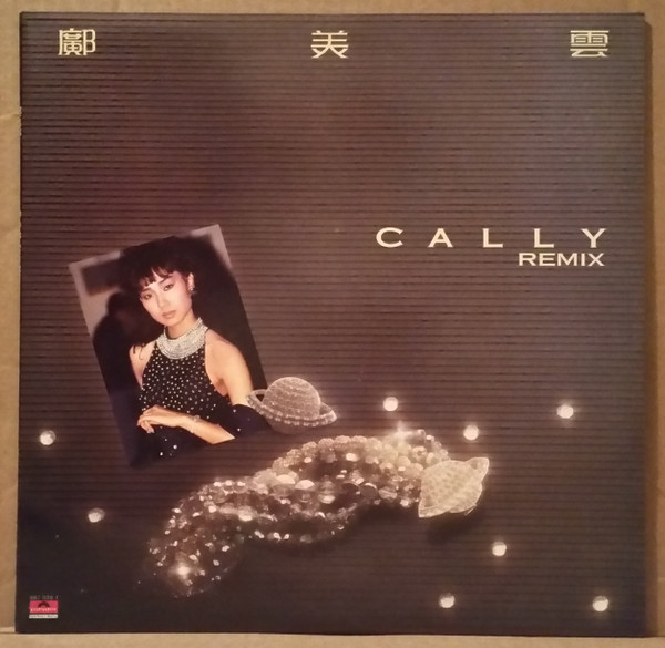 Cally Remix