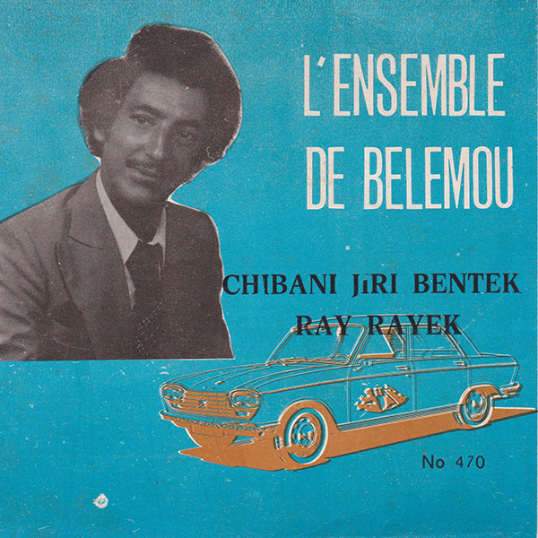 Chibani Jiri Bentek / Ray Rayek