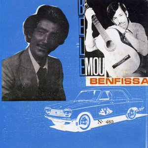 Li Maandouche L'Auto