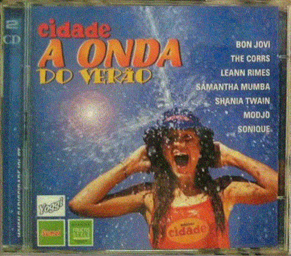 Cidade - A Onda do Verão