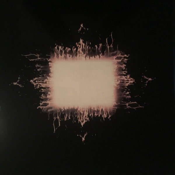 Ænima