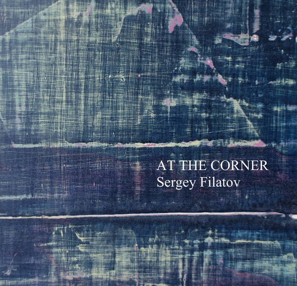 At The Corner