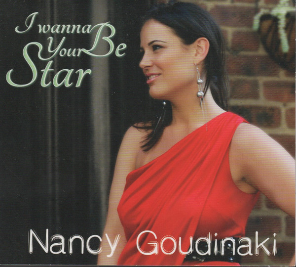 I Wanna Be Your Star