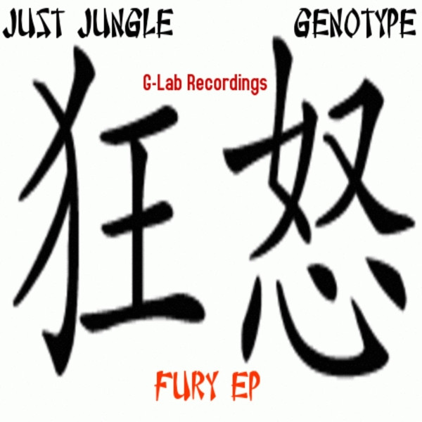 Fury EP