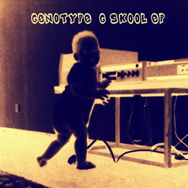G Skool EP