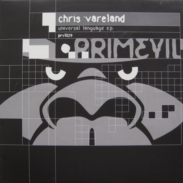 Universal Language E.P.