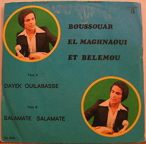 Dayek Ouilabasse / Salamate Salamate