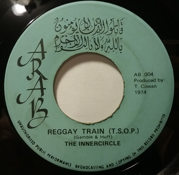 Reggay Train (T.S.O.P)
