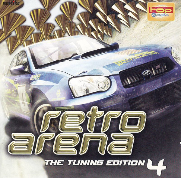 Retro Arena 2004/4 - The Tuning Edition 4
