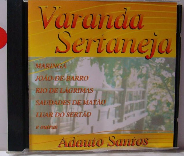 Varanda Sertaneja