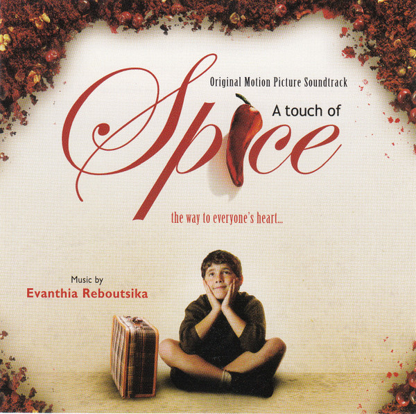 A Touch Of Spice (Original Motion Picture Soundtrack)