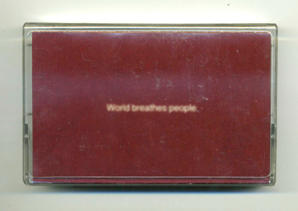 World Breathes People