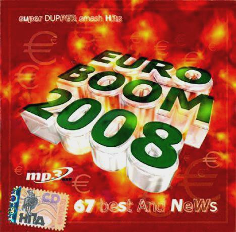 Euro Boom 2008