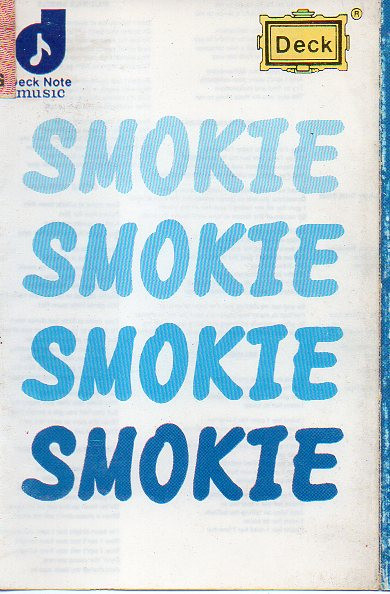 Smokie Smokie Smokie