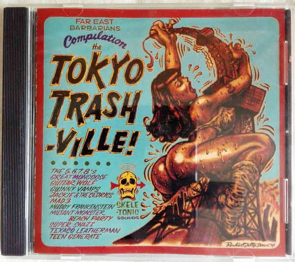 Tokyo Trashville!