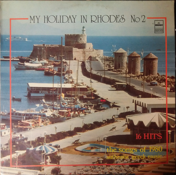 My Holiday In Rhodes No 2 1980