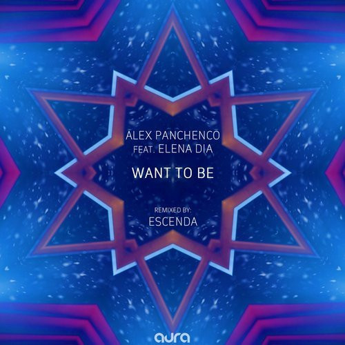 Want To Be