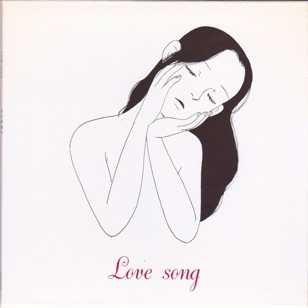 Love Song