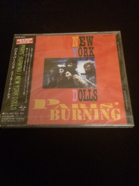 Paris Is Burning