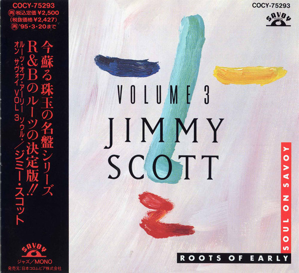 Roots Of Early Soul On Savoy Volume3
