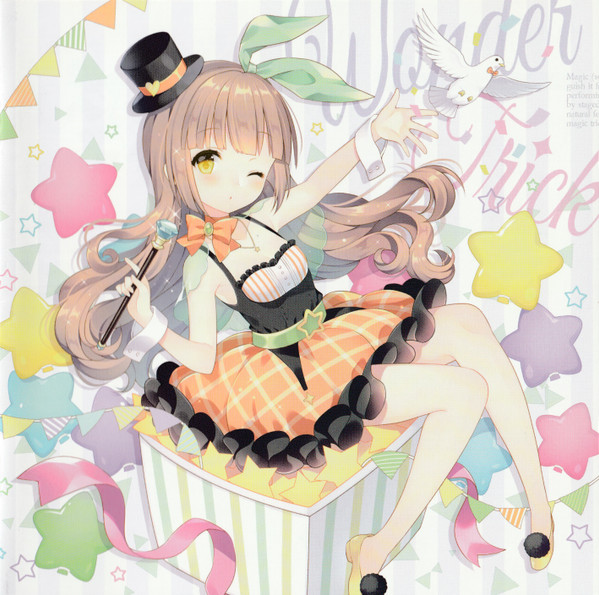 Wonder Trick