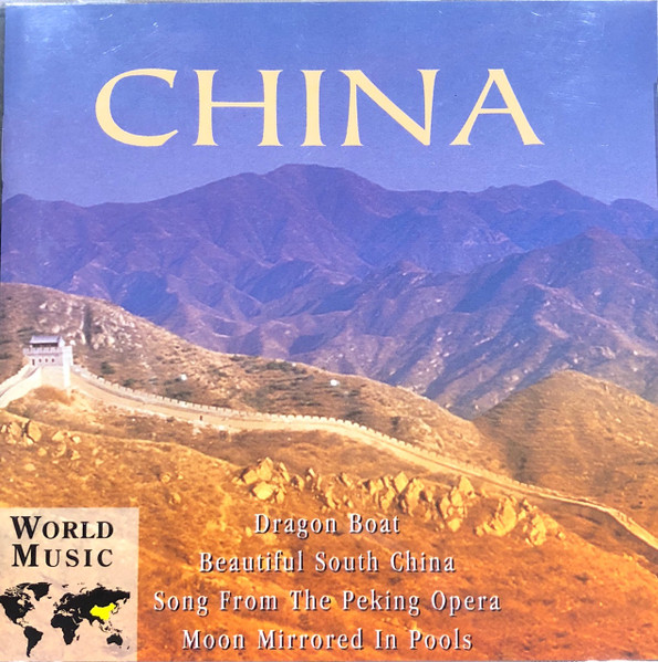 China World Music